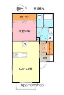 アリオス高須【101号室】の間取り