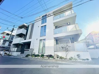 ARBRE DE CONANの画像