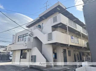 ファミールの画像