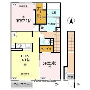 LAMURE(ラミュール)【2階】の間取り