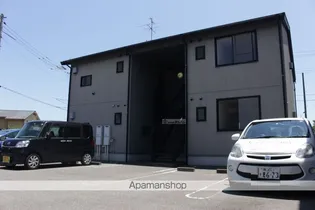 ヴェルジェヒラハラの画像