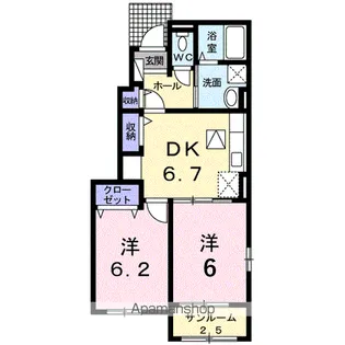 サンミッシェル B【1階】の間取り