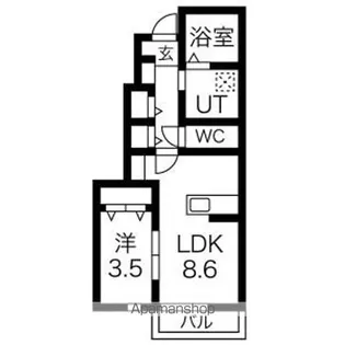 太鷲苑II【1階】の間取り