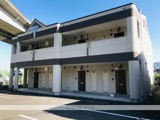エール モーヴ ボヌールの画像