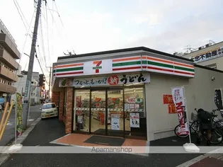 アプローズ馬橋【1階】の周辺