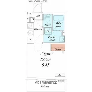 リブリ・千成【3階】の間取り