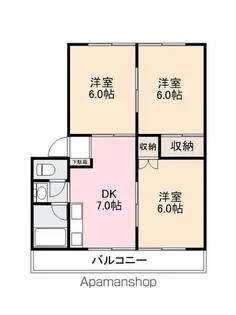 田中ハイツ【1階】の間取り