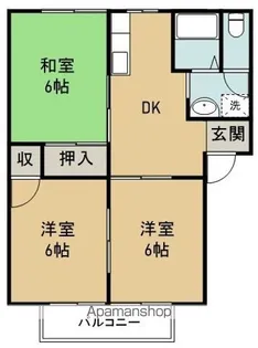 カサベルデ53(カサヴェルデ53)【205号室】の間取り