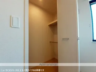 シエル ブルー【1階】のその他画像