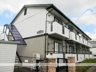 サンハイツ小中島 Eの画像