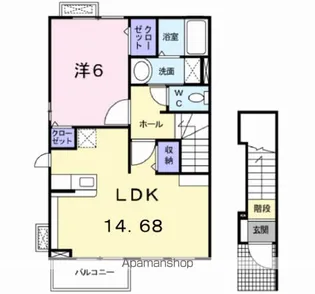エイチ・グランドヒル【2階】の間取り
