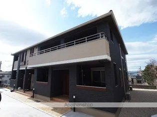 カトル セゾンの画像