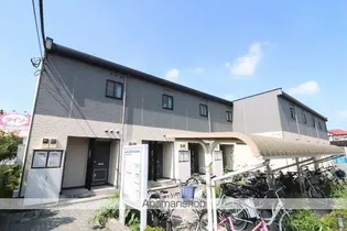 レオパレス小荷田【2階】の外観