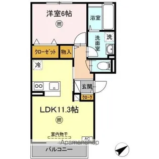 セジュール宮城野【2階】の間取り
