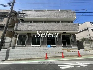 神奈川県横浜市神奈川区片倉1丁目【アパート】の外観