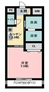 リバティー【2階】の間取り