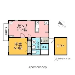 煉瓦館【202号室】の間取り