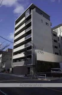 シトラスガーデンの画像