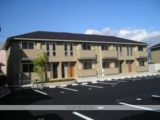 ST FIELDの画像