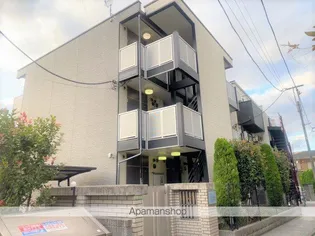 レオパレスグリナリー梅島【2階】の外観