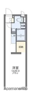アルク笹原Ⅱ【1階】の間取り