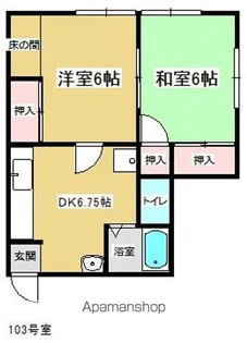 コーポアダチB棟【1階】の間取り