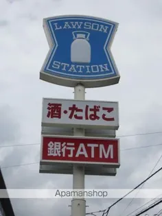 ビューファイン台原【107号室】の周辺