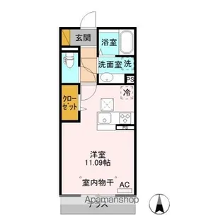 エクシブ【105号室】の間取り