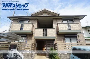 グランド 郡山の画像