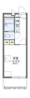 レオパレスクリスタ住吉【207号室】の間取り