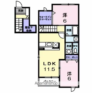アローザ25D【2階】の間取り