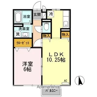 アンジェリーナ AB【2階】の間取り