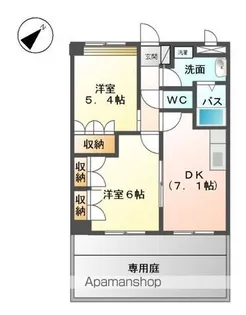 コーポ アイビー【1階】の間取り