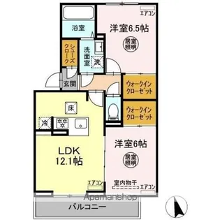 アルメリア A棟【1階】の間取り