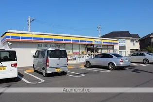 ハッピーフライト【5階】の周辺