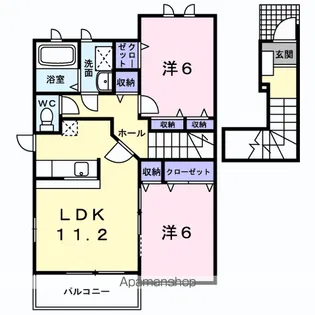 アーバンコートA【2階】の間取り