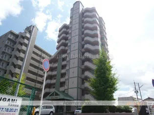 ヴィエナ栗東の画像