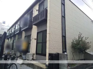 東京都新宿区百人町2丁目【アパート】の外観