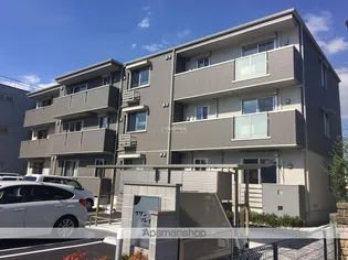 サザンソレイユ【1階】の外観