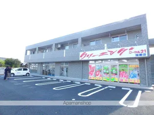 ラ ミア カーサの画像