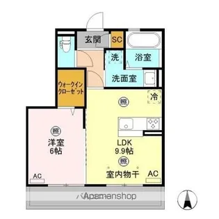 イリス デ マレ【2階】の間取り