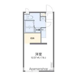 アルクメルベーユ【2階】の間取り