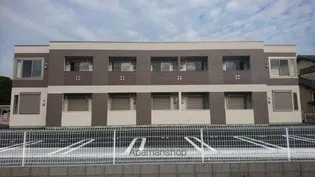 茨城県神栖市大野原5丁目【アパート】の外観