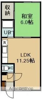 コーポ青雲(コーポセイウン)【202号室】の間取り