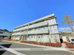 シャーメゾンスリアンの画像