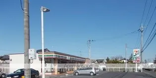 カラジューム雅A【2階】の周辺