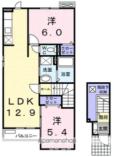 ブーゲンビレア【2階】の間取り