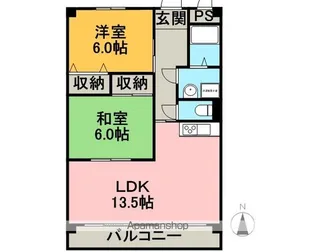 ヴァンヴェール【1階】の間取り