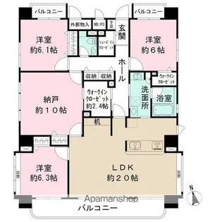 大幸マンション【2階】の間取り