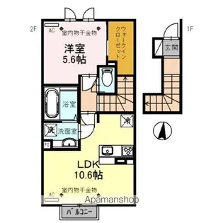 F. エミール【2階】の間取り
